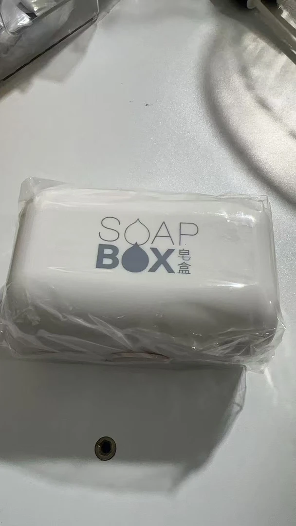 遇尚品牌皂盒加厚商超尾货