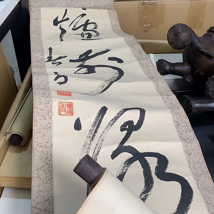 摆件V81 雅舍小院优选好物