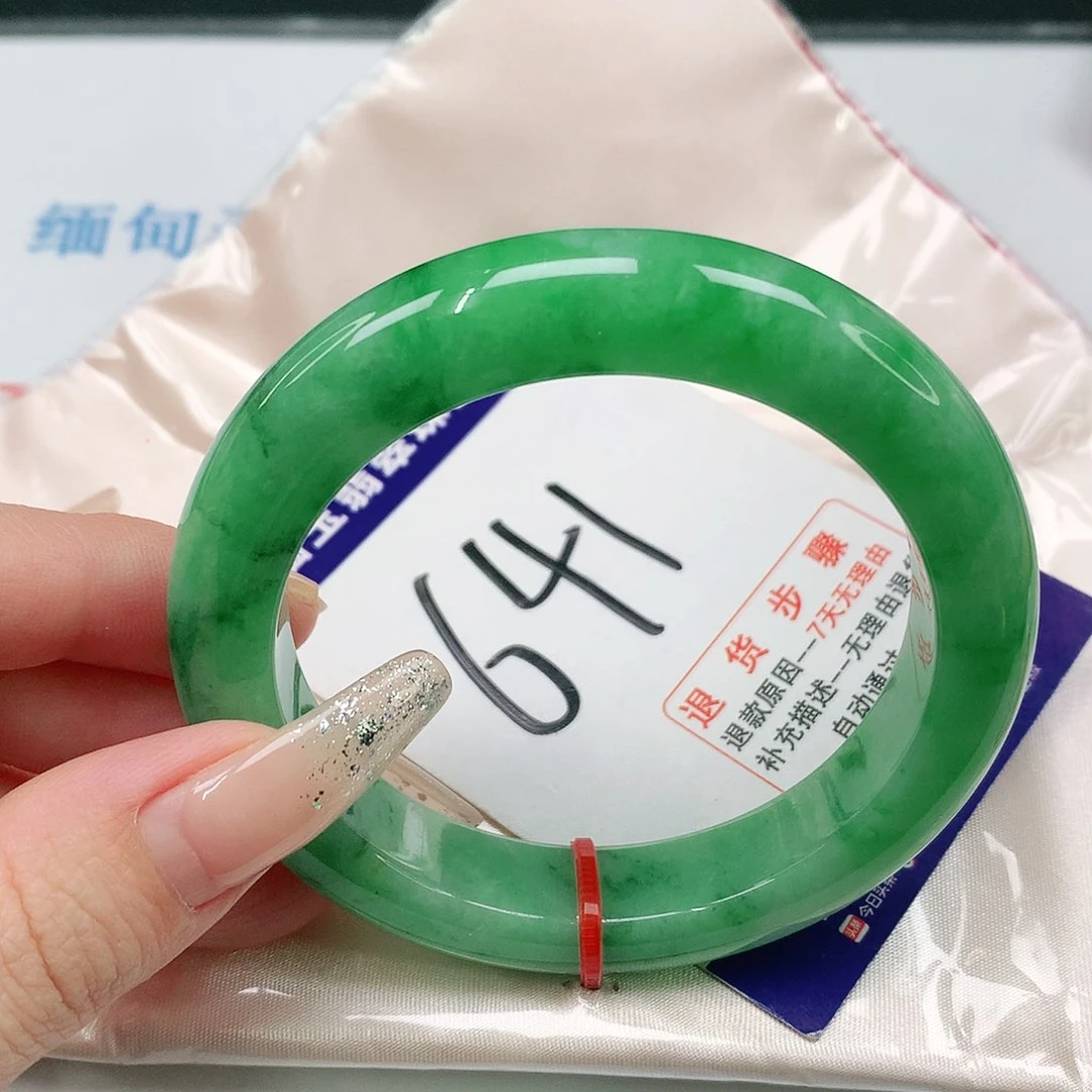 未镶嵌手镯翡翠翡翠手镯