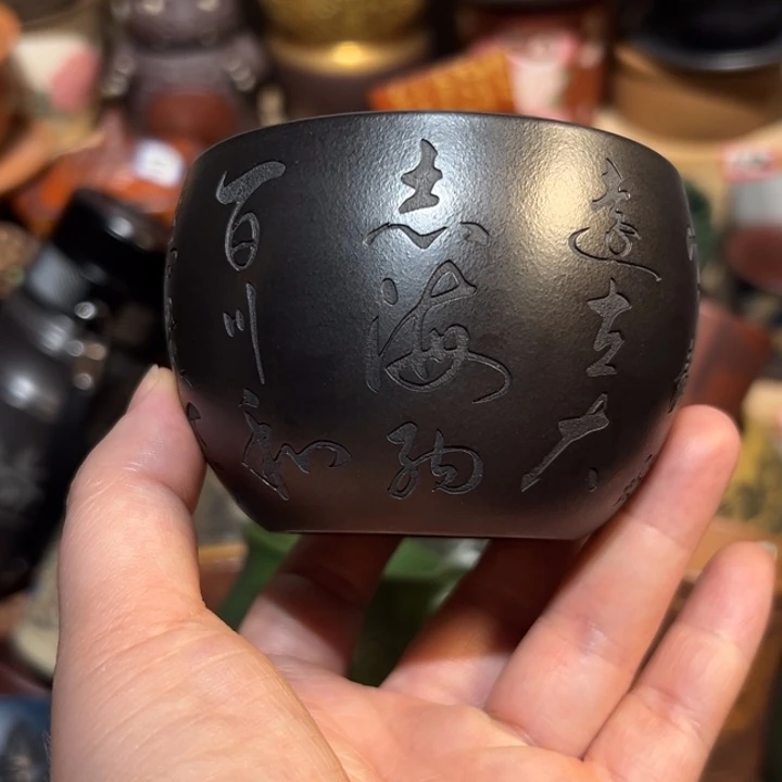 茶杯紫砂宜兴紫砂主人杯