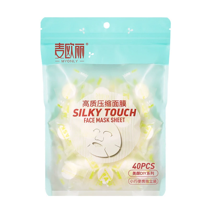一次性压缩面膜 40粒/包