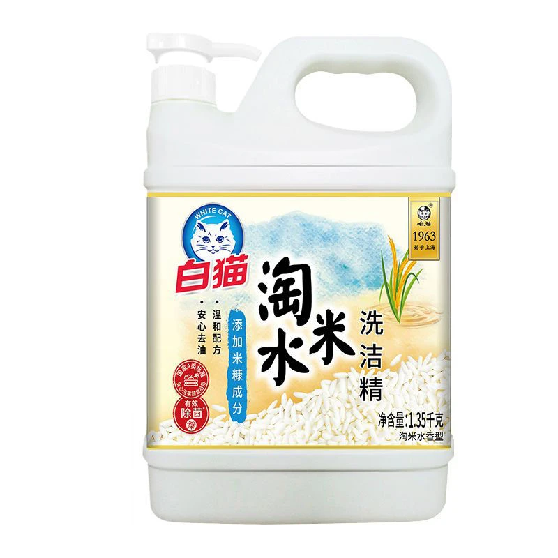 白猫淘米水洗洁精1.35kg