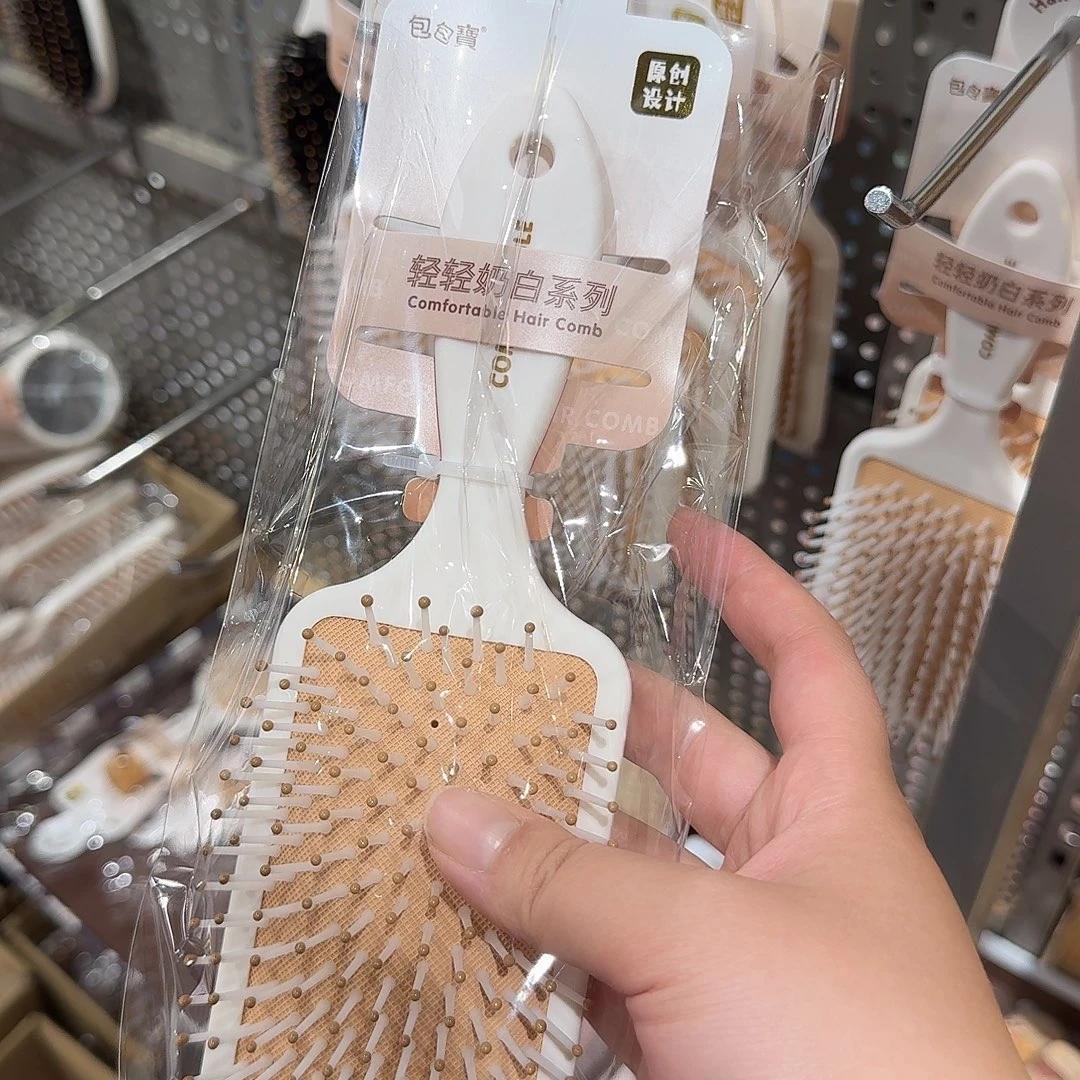 麻默认微瑕特价不退换