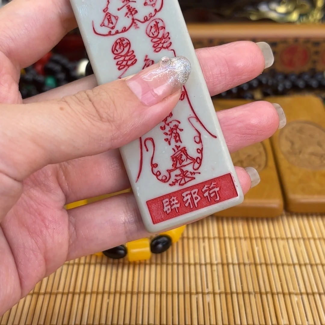 石材55566699699999