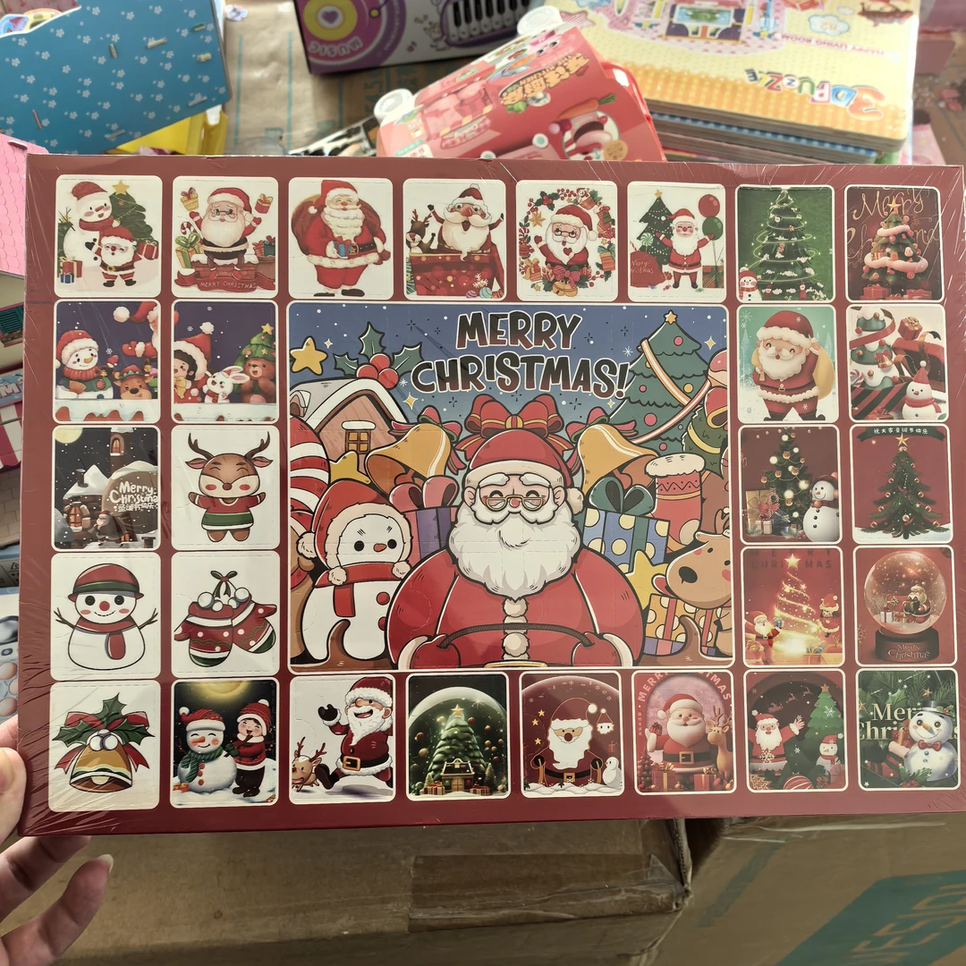 新款圣诞40洞洞乐过家家玩具