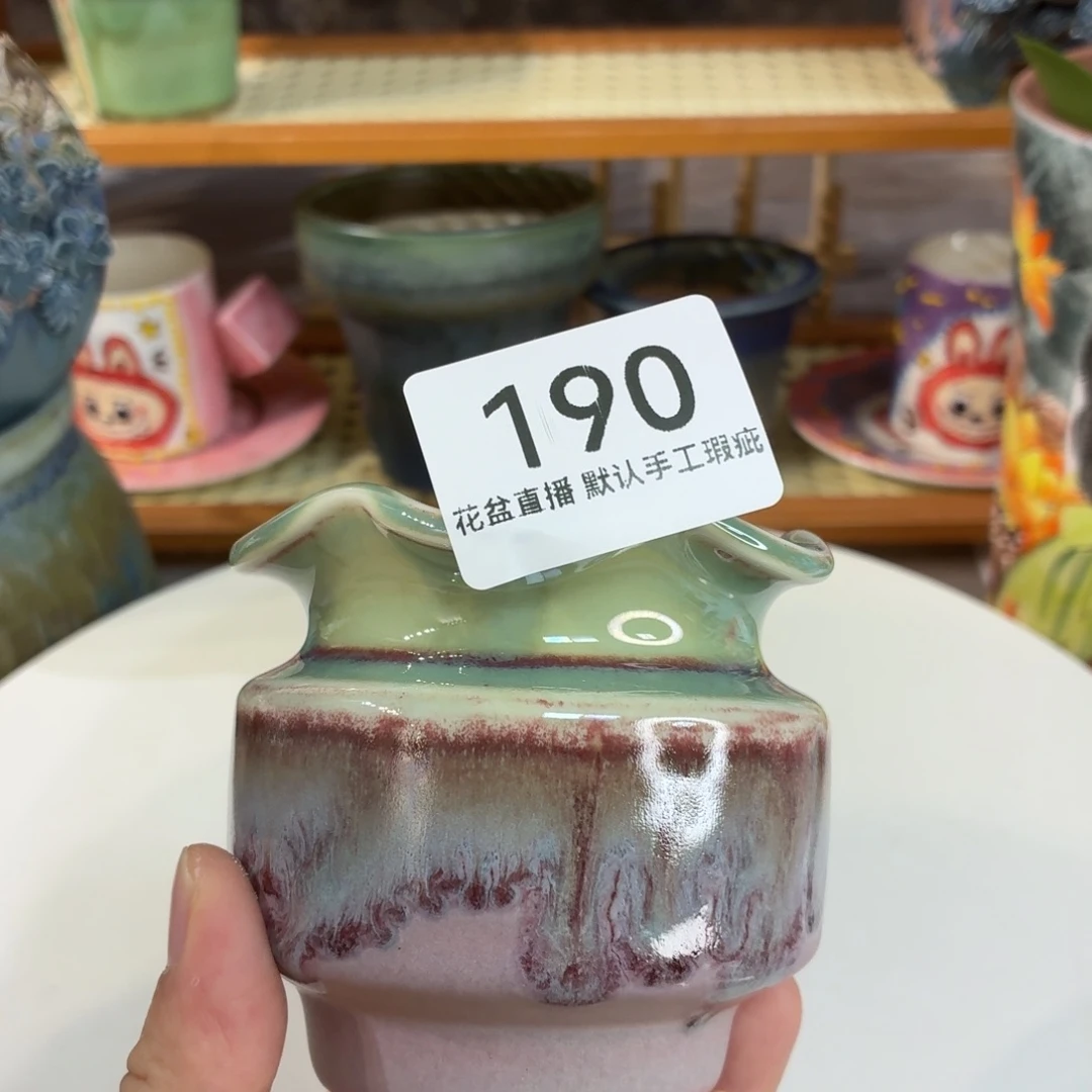 花盆花盆花盆花盆