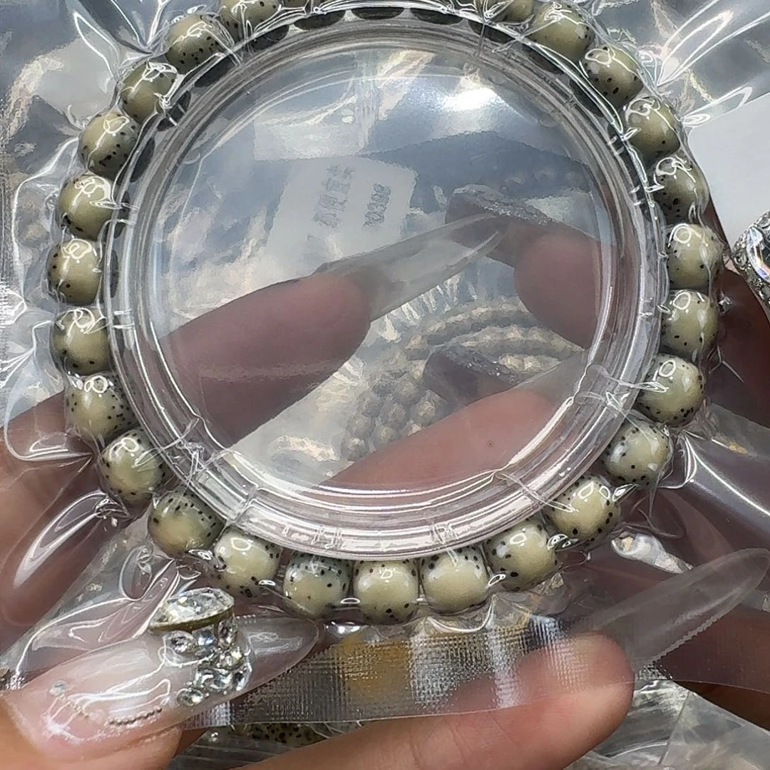 手串星月菩提179快乐星月菩提87