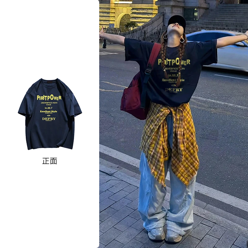 韩版小众简约时尚印花T恤夏季宽松显瘦百搭ins短袖上衣情侣#N542