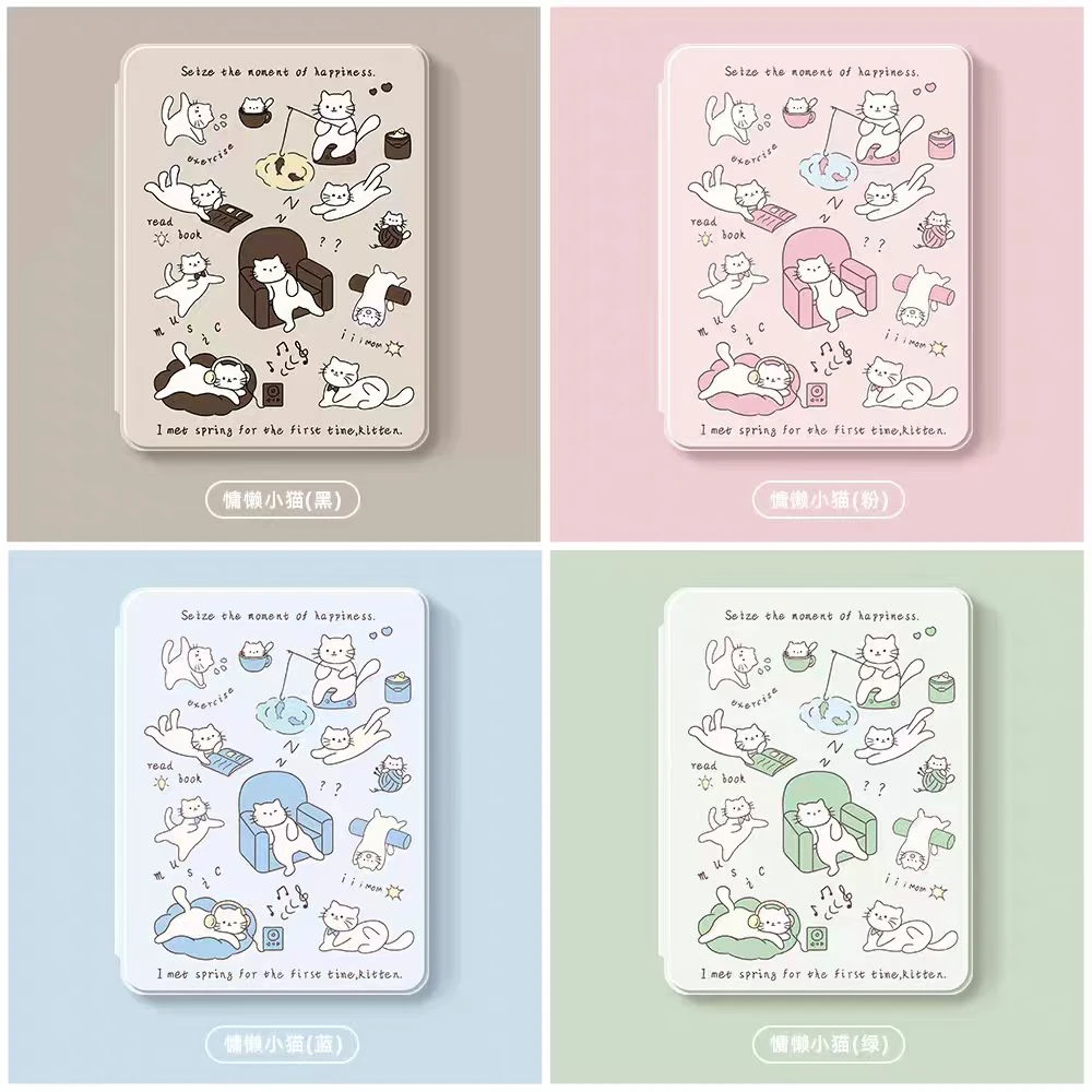 磁吸ipad11保护套新款air76苹果平板ipad平板ipad保护壳可拆分