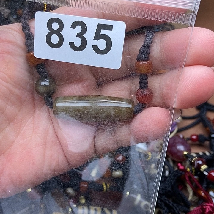 未镶嵌颈饰玛瑙/玉髓