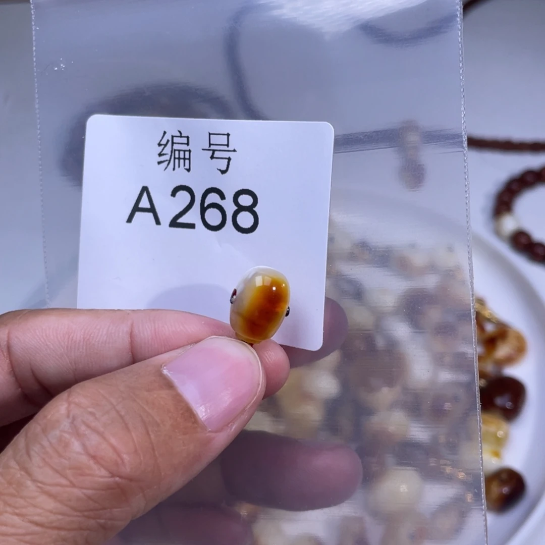 琥珀未镶嵌裸石蜜蜡