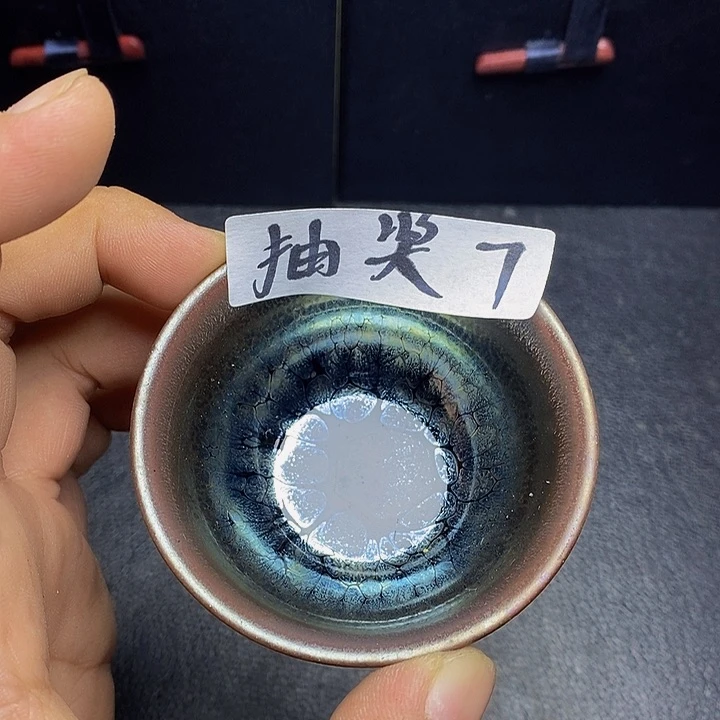 茶盏天****情黑瓷器建盏分享7