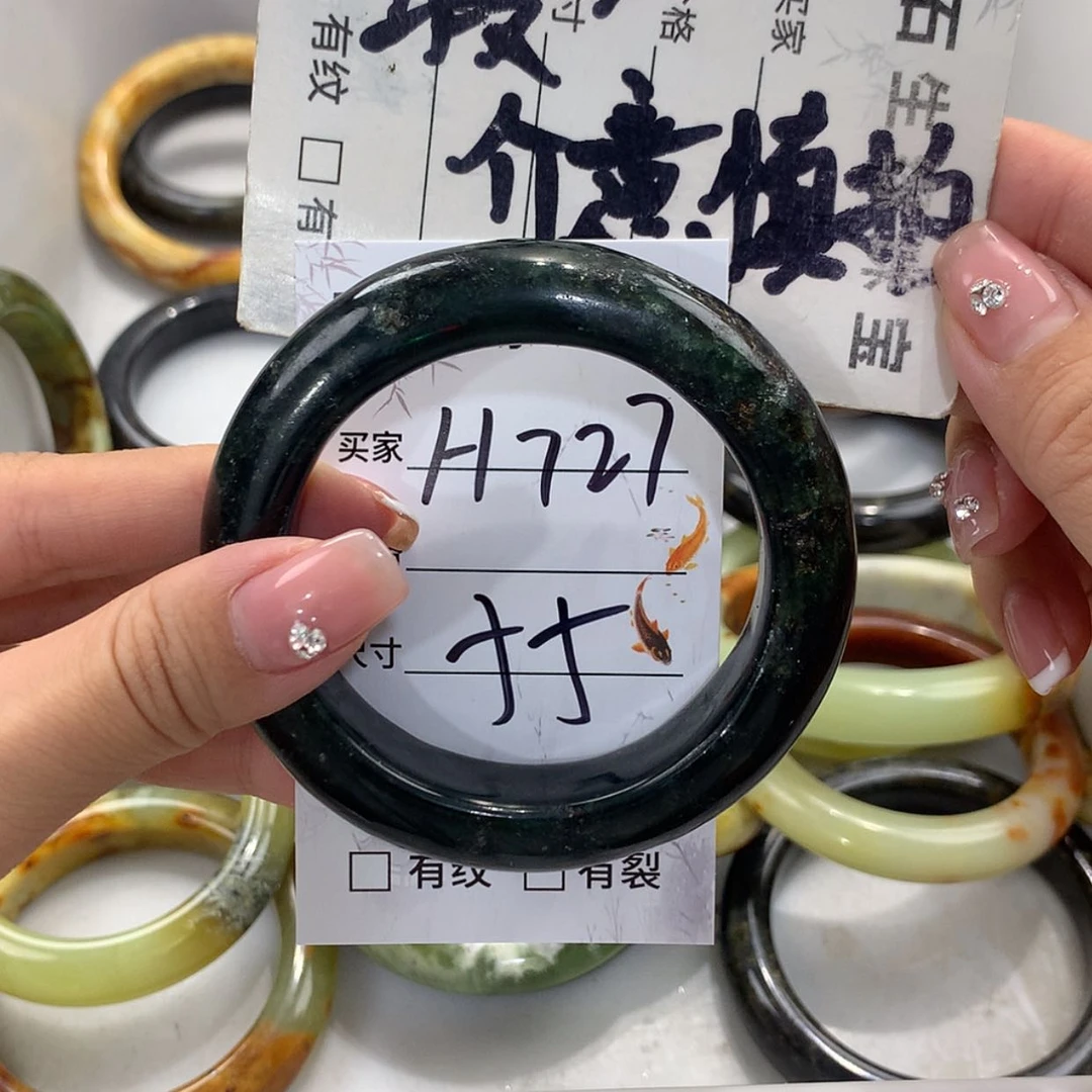 【闪购商品】蛇纹石玉未镶嵌手镯