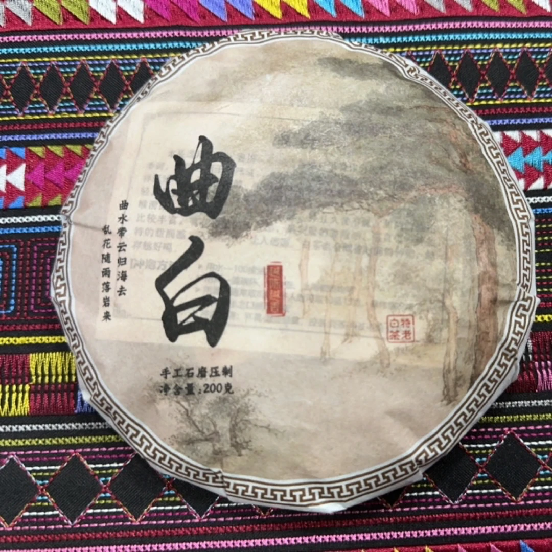 《曲白》特老白茶200克饼