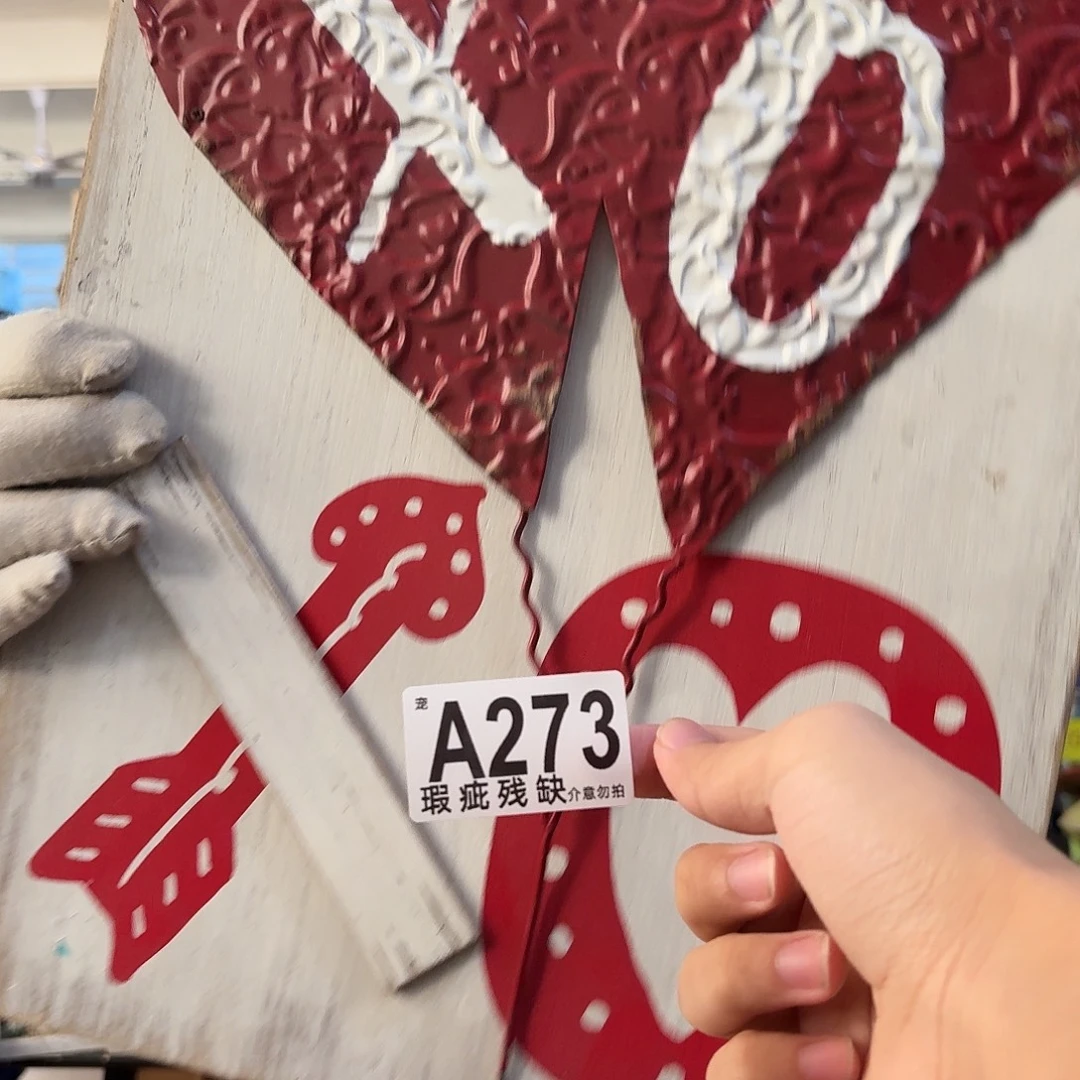 核桃木/黑胡桃（胡桃木）