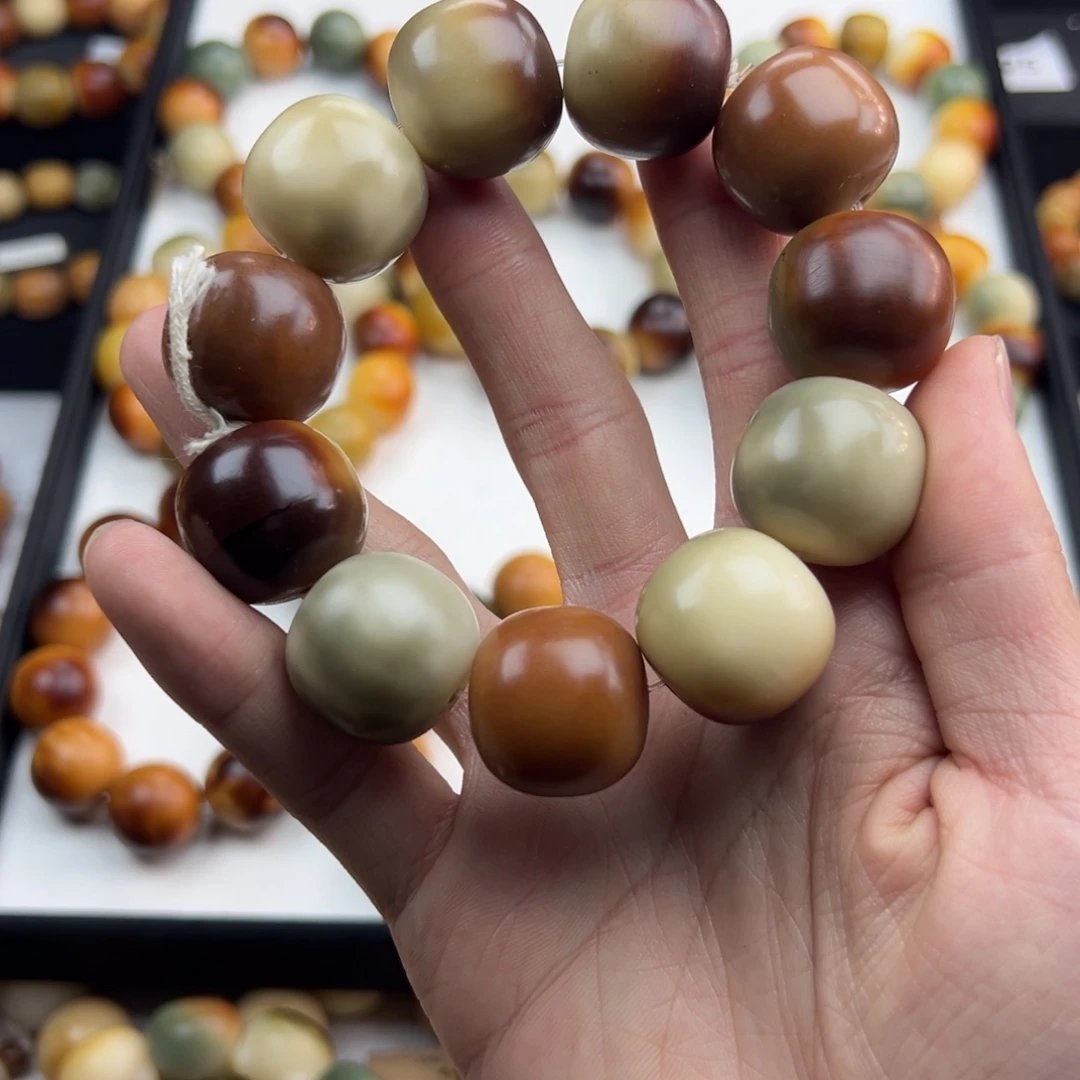 白玉菩提吊坠微瑕