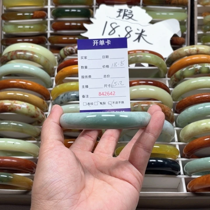 蛇纹石玉手镯未镶嵌悦***风