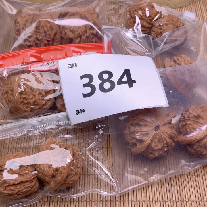 文玩核桃把件384号6对