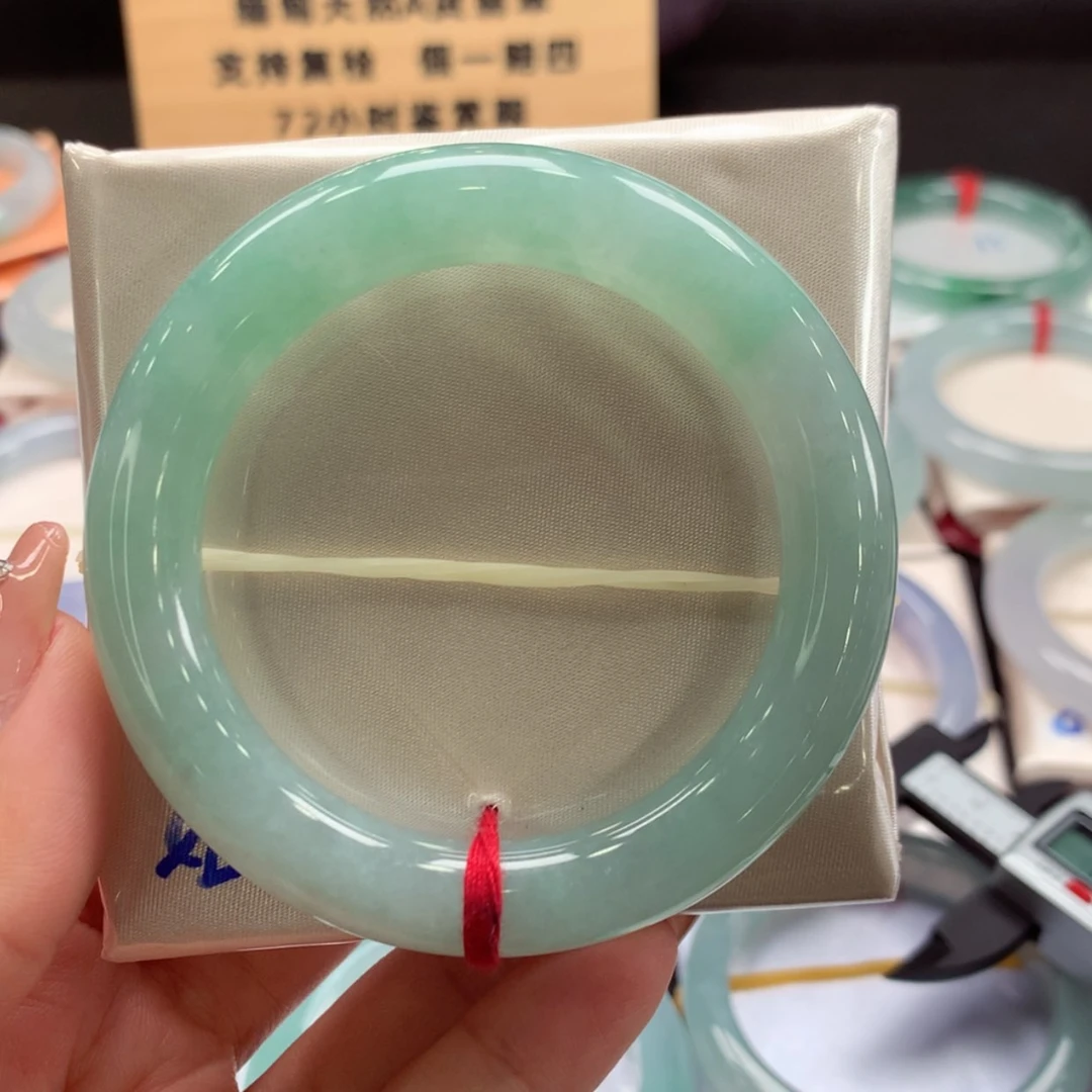 【闪购商品】翡翠手镯未镶嵌07号