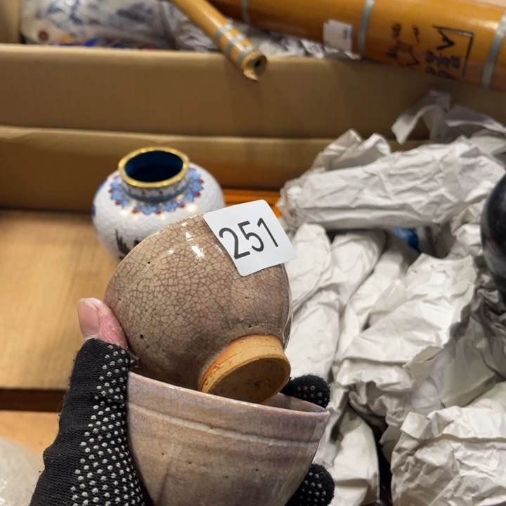 中古物品默认微瑕不退不换