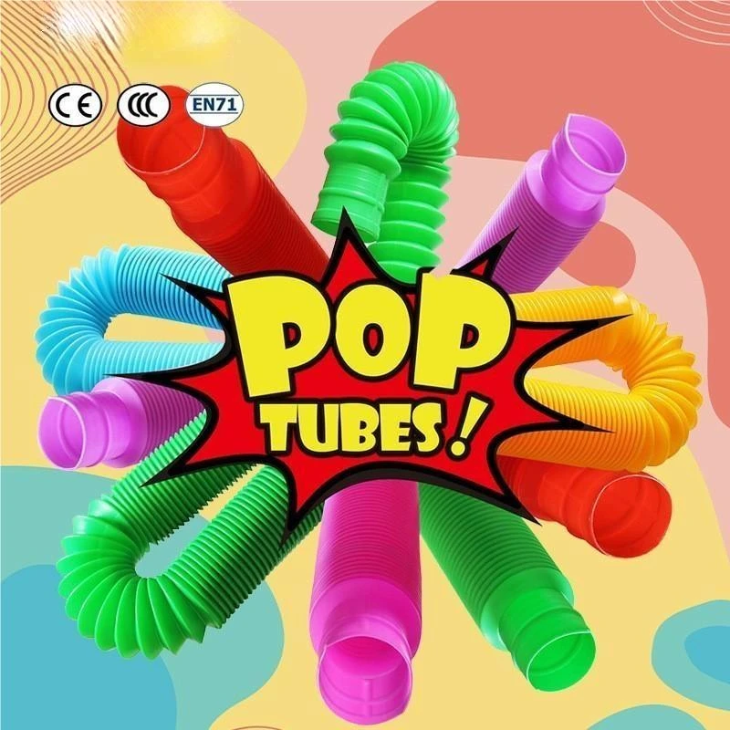 彩色拉伸管道poptube波纹diy伸缩管发泄减压小玩具解压神器