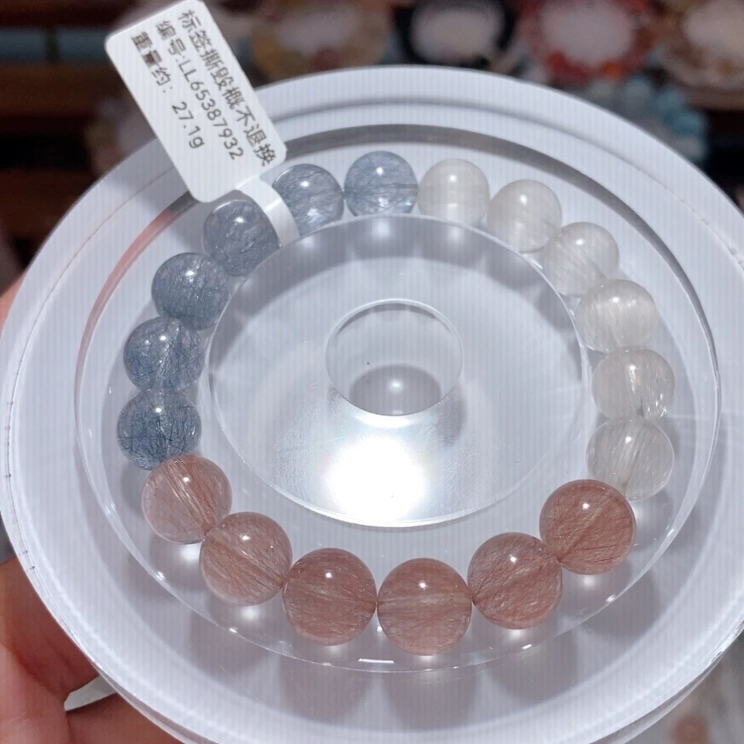 未镶嵌手链水晶F彩兔毛9.8