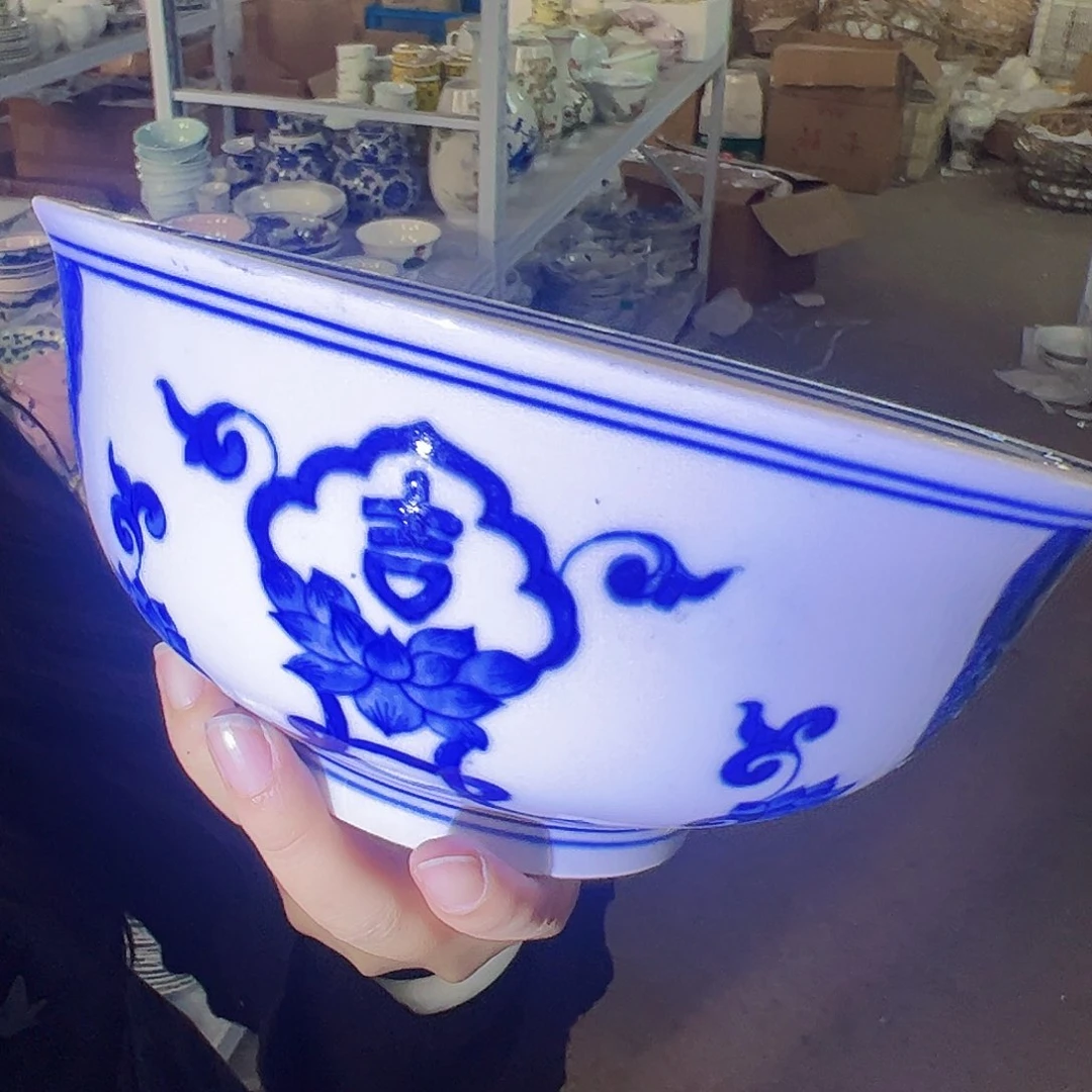 摆件景德镇红xixi青花8寸碗