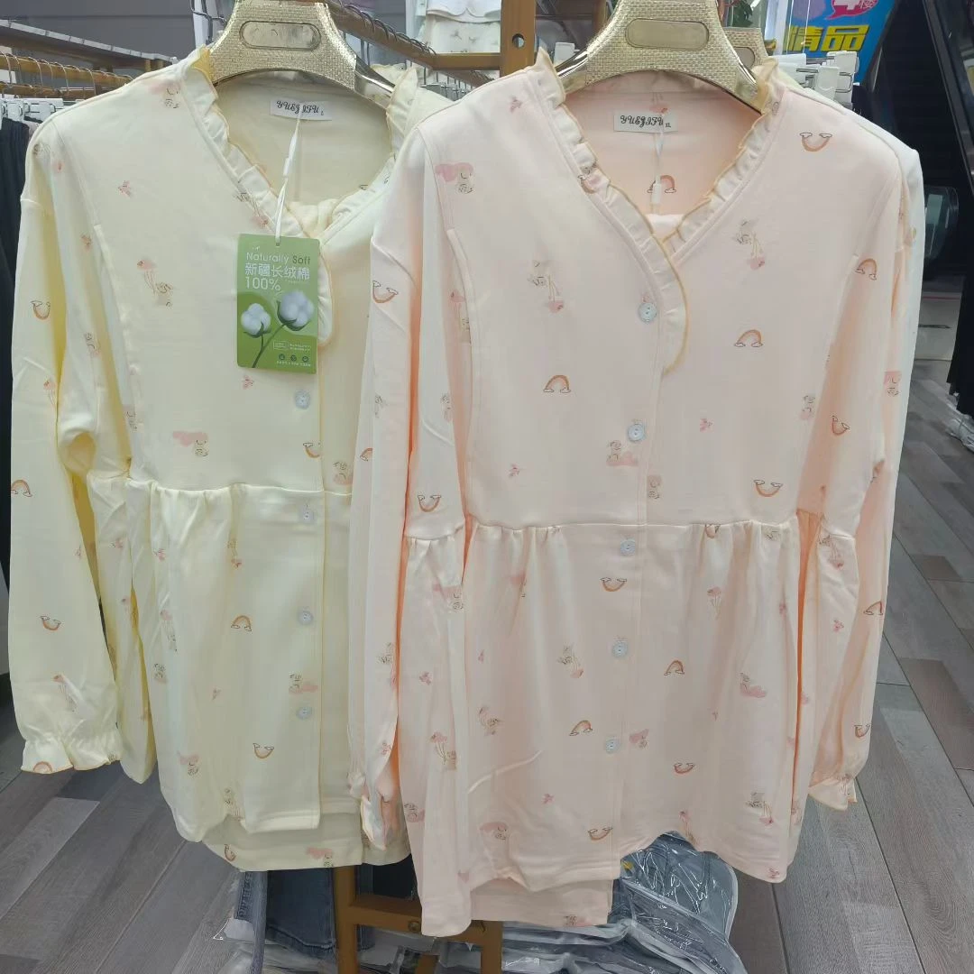 产后哺乳月子服孕妇睡衣秋新疆长绒棉喂奶家居服v领大码时尚