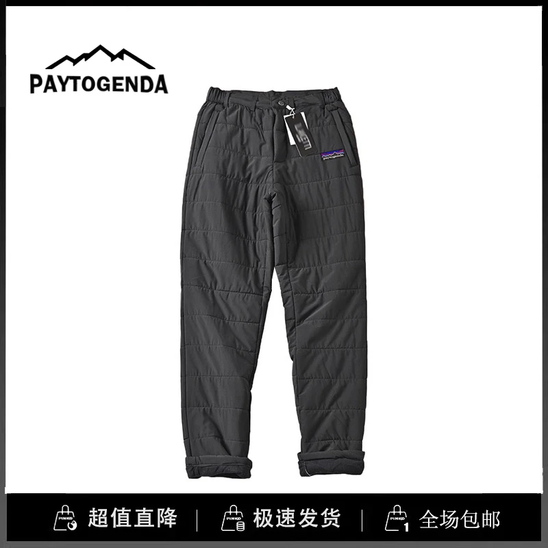 巴塔paytogenda旗舰店冬季男士加厚绗缝保暖直筒棉裤加绒休闲长裤
