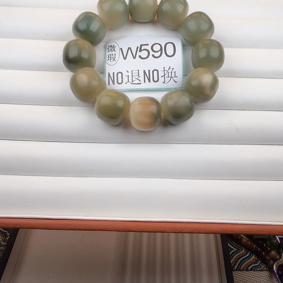 手串菩提根/象牙果W590微瑕21尺寸12颗