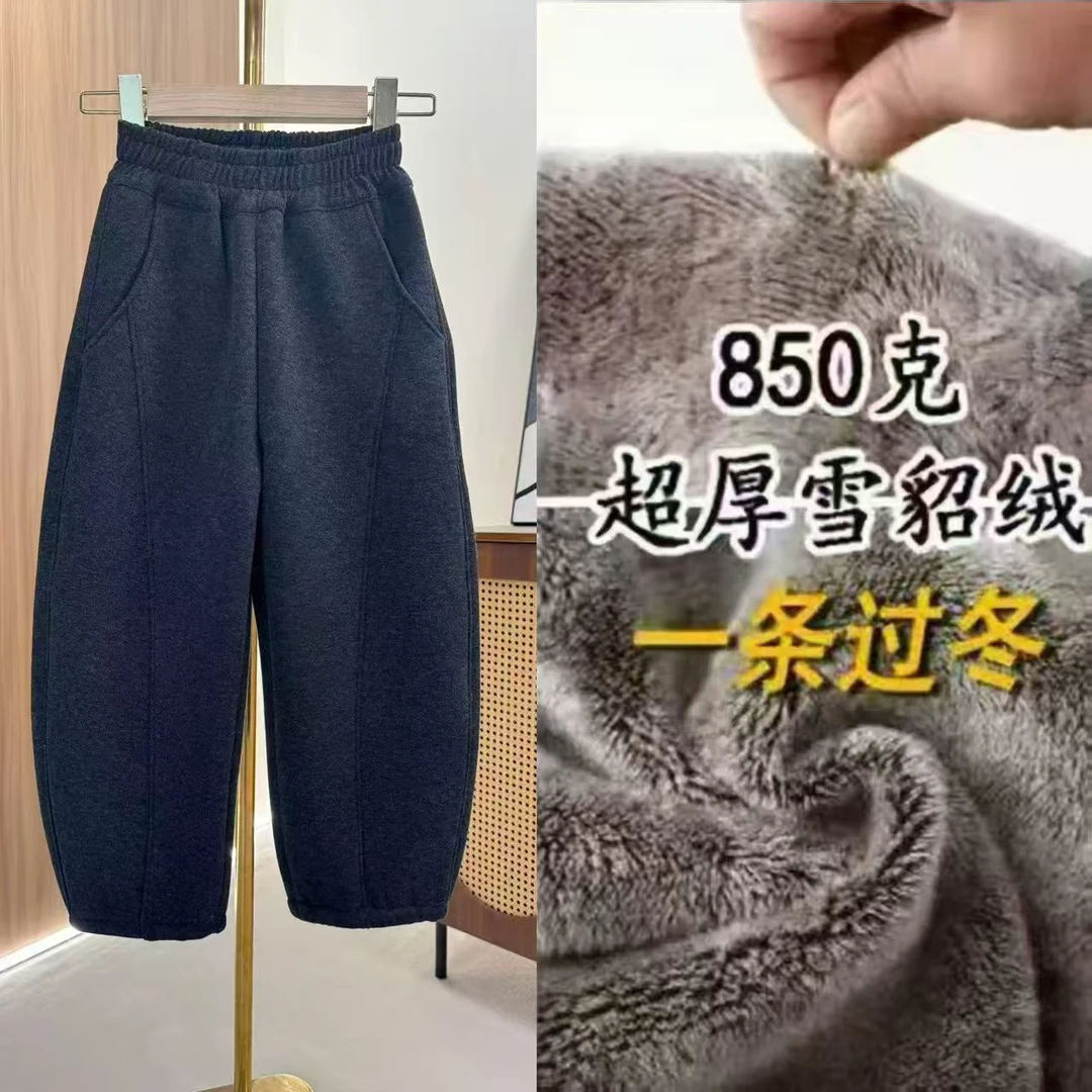 儿童秋冬季卫裤850克加雪狐绒加厚一条过冬裤中大童韩版棉质