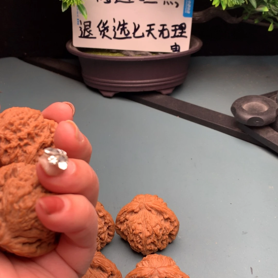 文玩核桃把件全品南疆4243