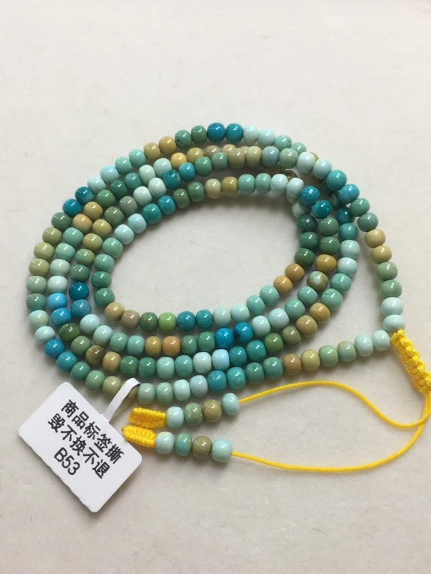 纯天然原矿绿松石