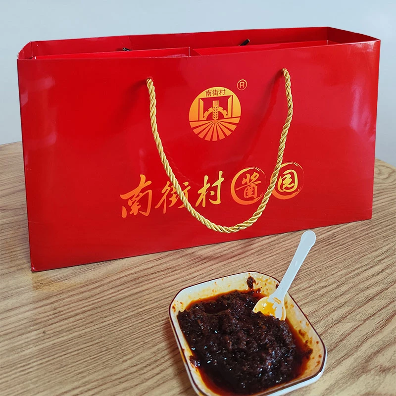 南街村特色辣小味辣椒酱香菇拌面酱豆筋拌饭红油炒菜天然晒制品