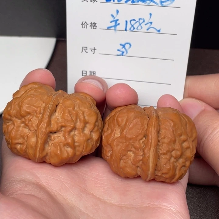 把件文玩核桃蛤蟆38