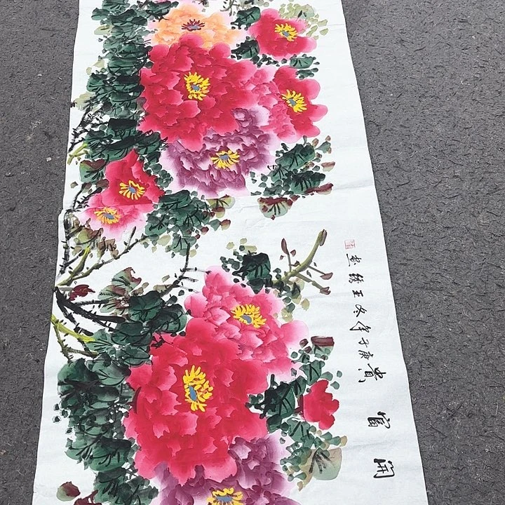 国画无毛和被绒毛或被绒毛和