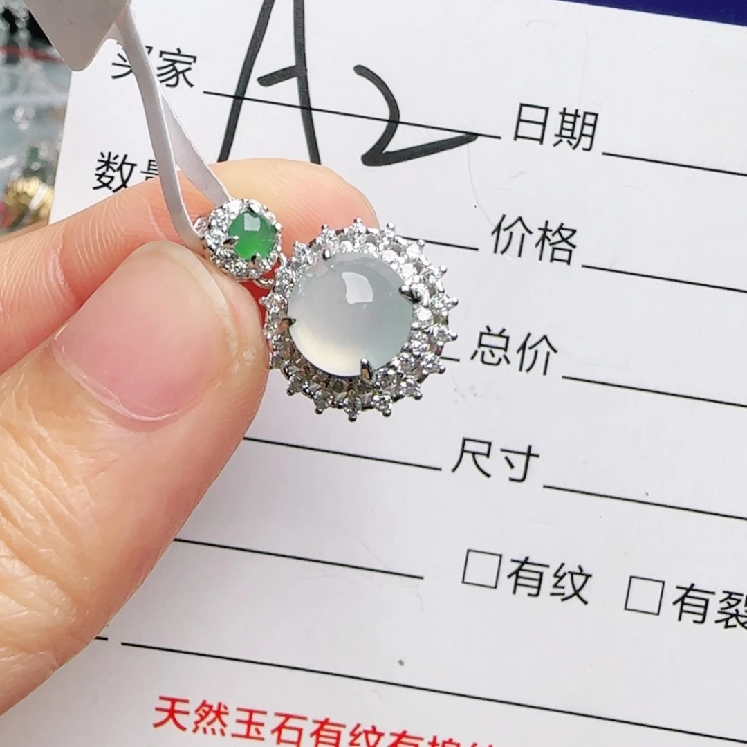 银S925镶嵌手链翡翠