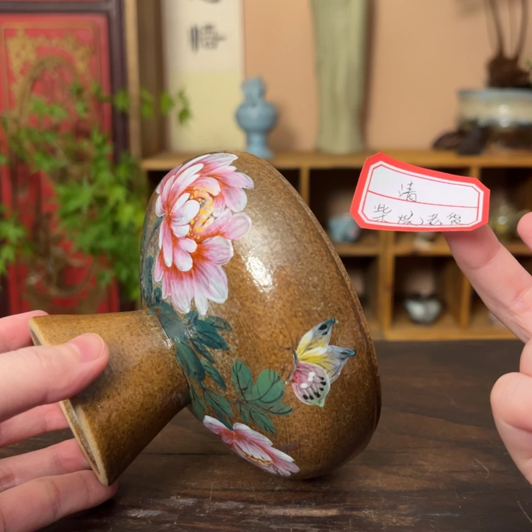 杯柴烧手工制作工艺