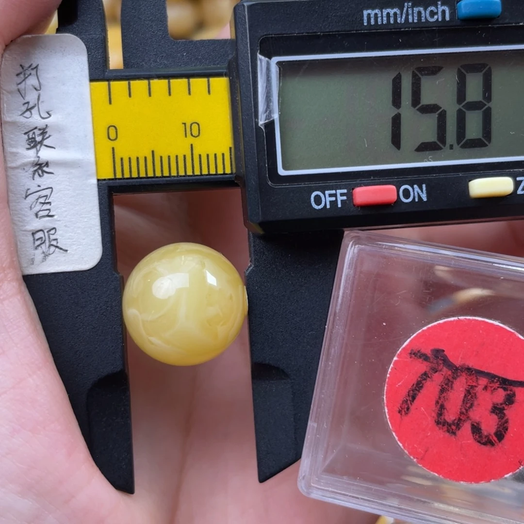 蜜蜡未镶嵌珠宝奇石微瑕