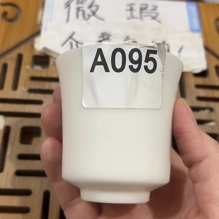 微瑕介意的勿拍，喜欢再下单，谢谢支持！