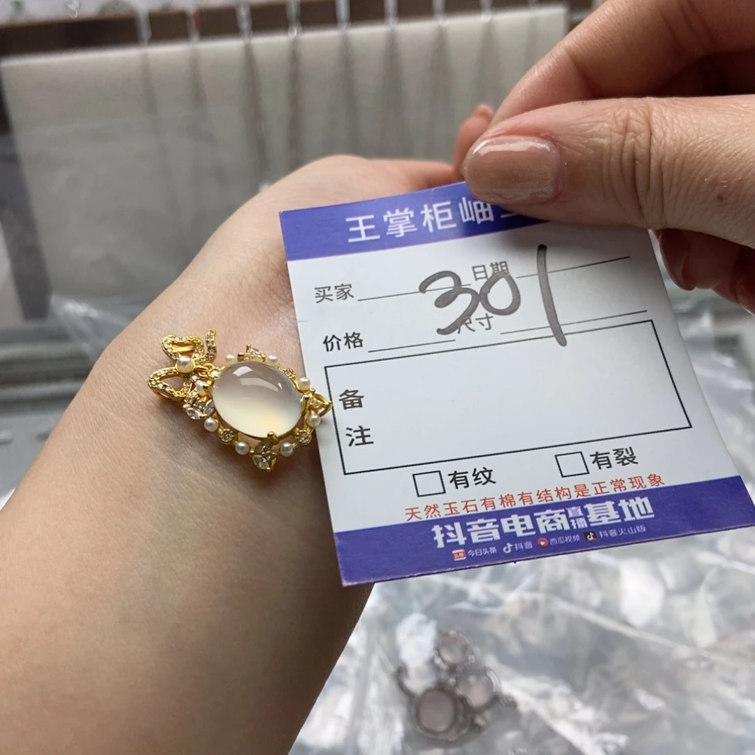 岫玉吊坠吊坠银S925镶嵌