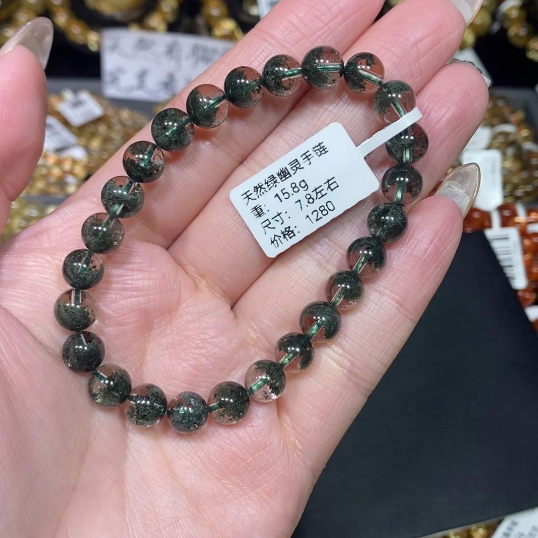 水晶手链未镶嵌青