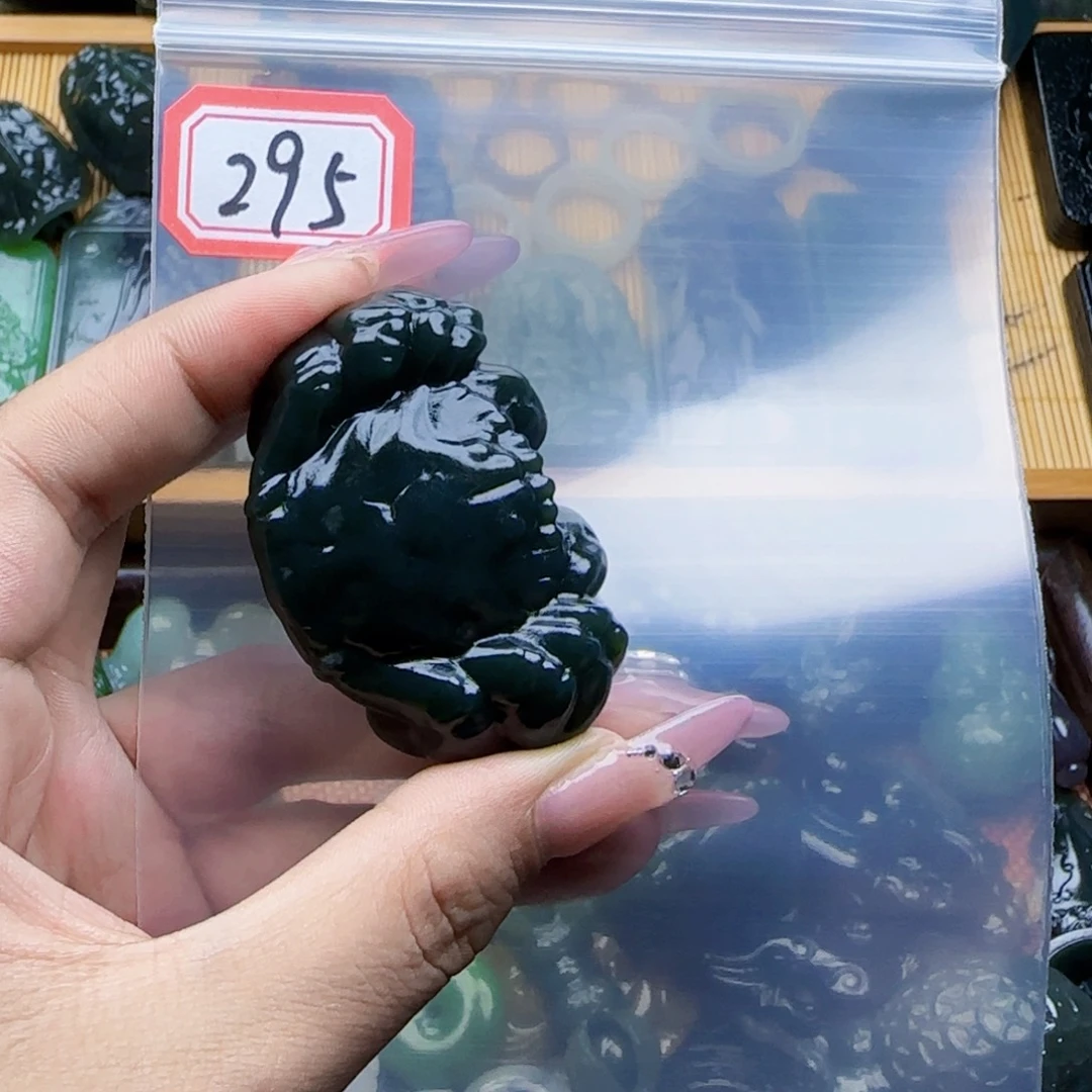 羊***雨未镶嵌和田玉珠宝半成品