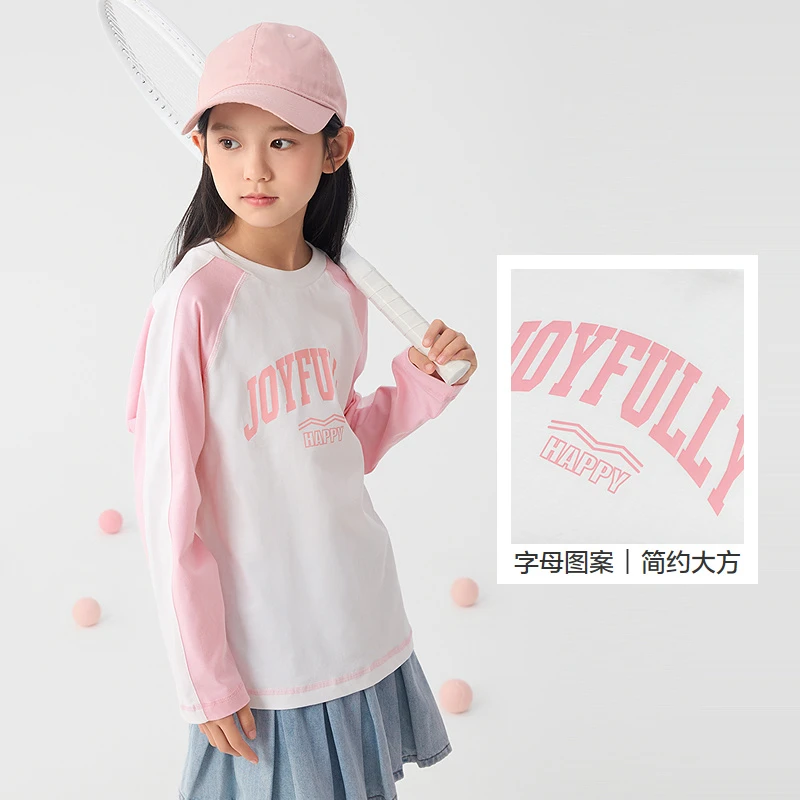 巴拉巴拉童装长袖儿童t恤男童女童2025新款春圆领打底衫简约透气T