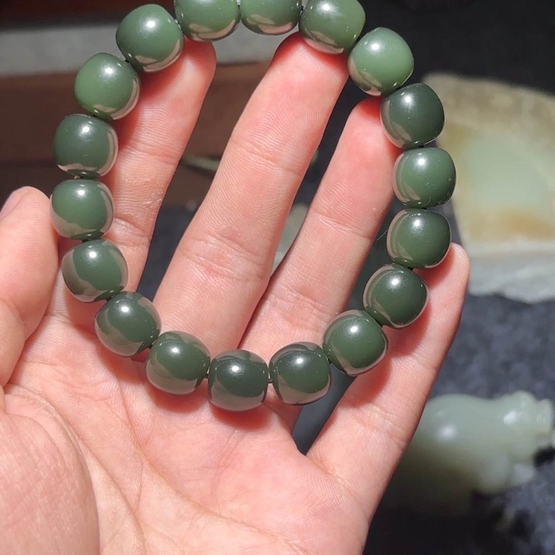 放***'和田玉未镶嵌手链