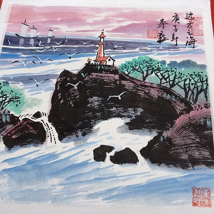 国画当代艺术书画