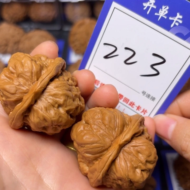 繁***星把件文玩核桃41蛤蟆头223