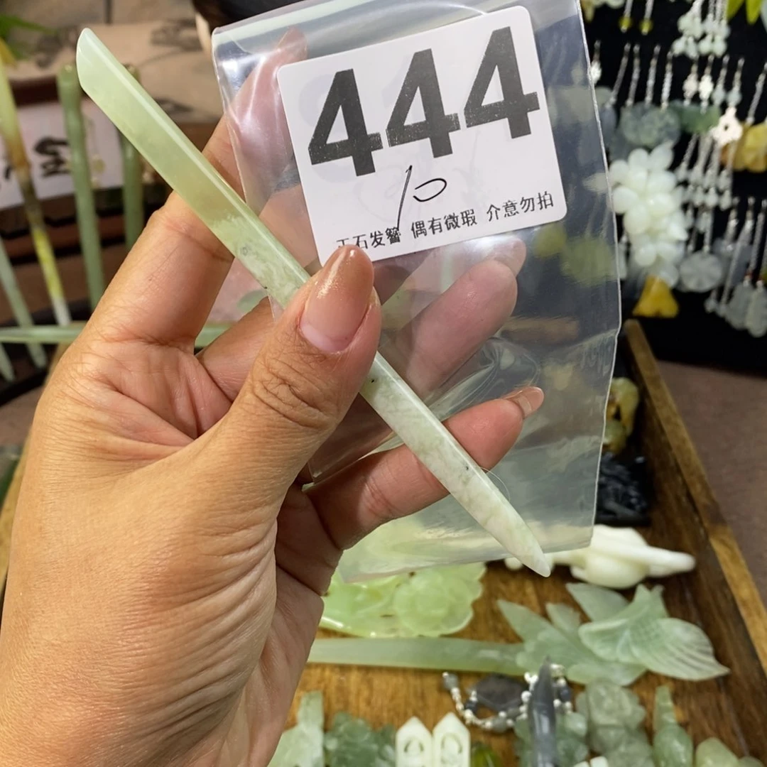 蛇纹石玉发饰未镶嵌延