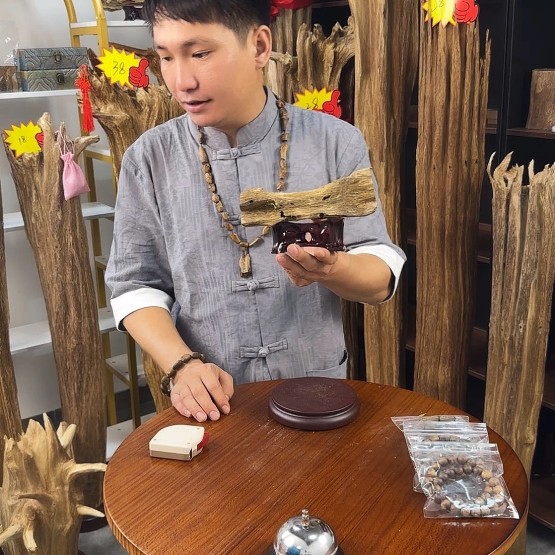 沉香沉香碎屑沉香木