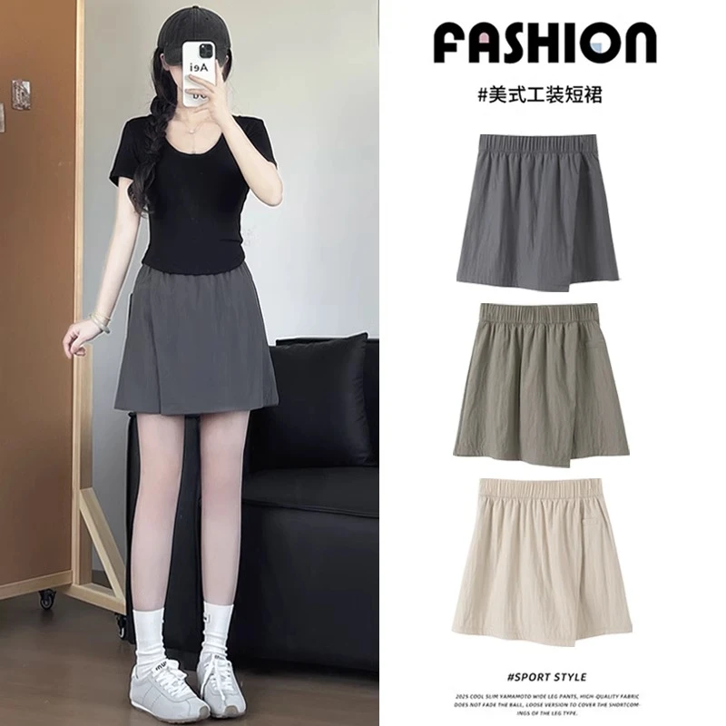 开叉山本短裙女夏季2025新款高腰a字休闲显瘦慵懒风小个子半身裙